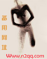 云烟未了_御宅屋